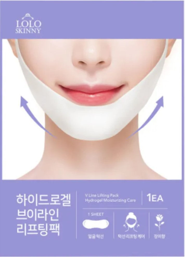 Hydrogel V-line Face Mask x5 Sheet Pack